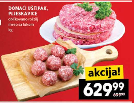 DOMAĆI UŠTIPAK, PLJESKAVICE