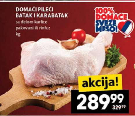 Domaći pileći batak i karabatak
