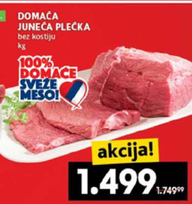 DOMAĆA JUNEĆA PLEĆKA