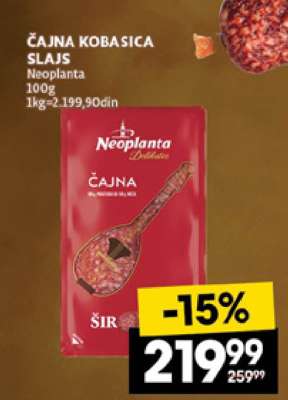 ČAJNA KOBASICA SLAJS