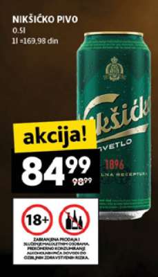 NIKŠIĆKO PIVO