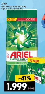 Ariel