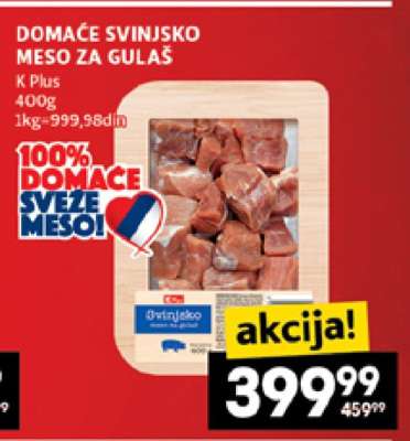DOMAĆE SVINJSKO MESO ZA GULAŠ