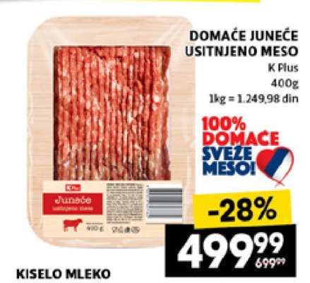 Domace junece usitnjeno meso