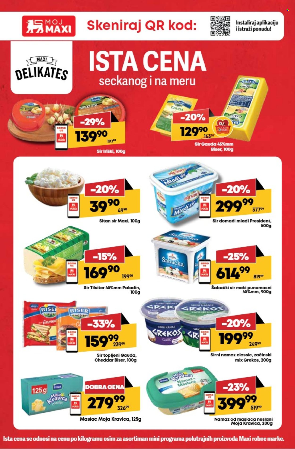Maxi katalog - 21.08.2025 - 27.08.2025. Stranica 17