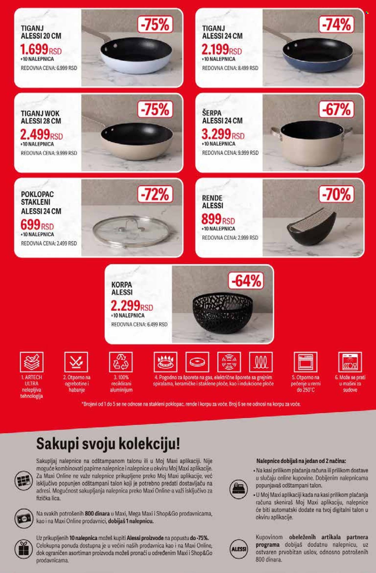 Mega Maxi katalog - 21.08.2025 - 27.08.2025. Stranica 3