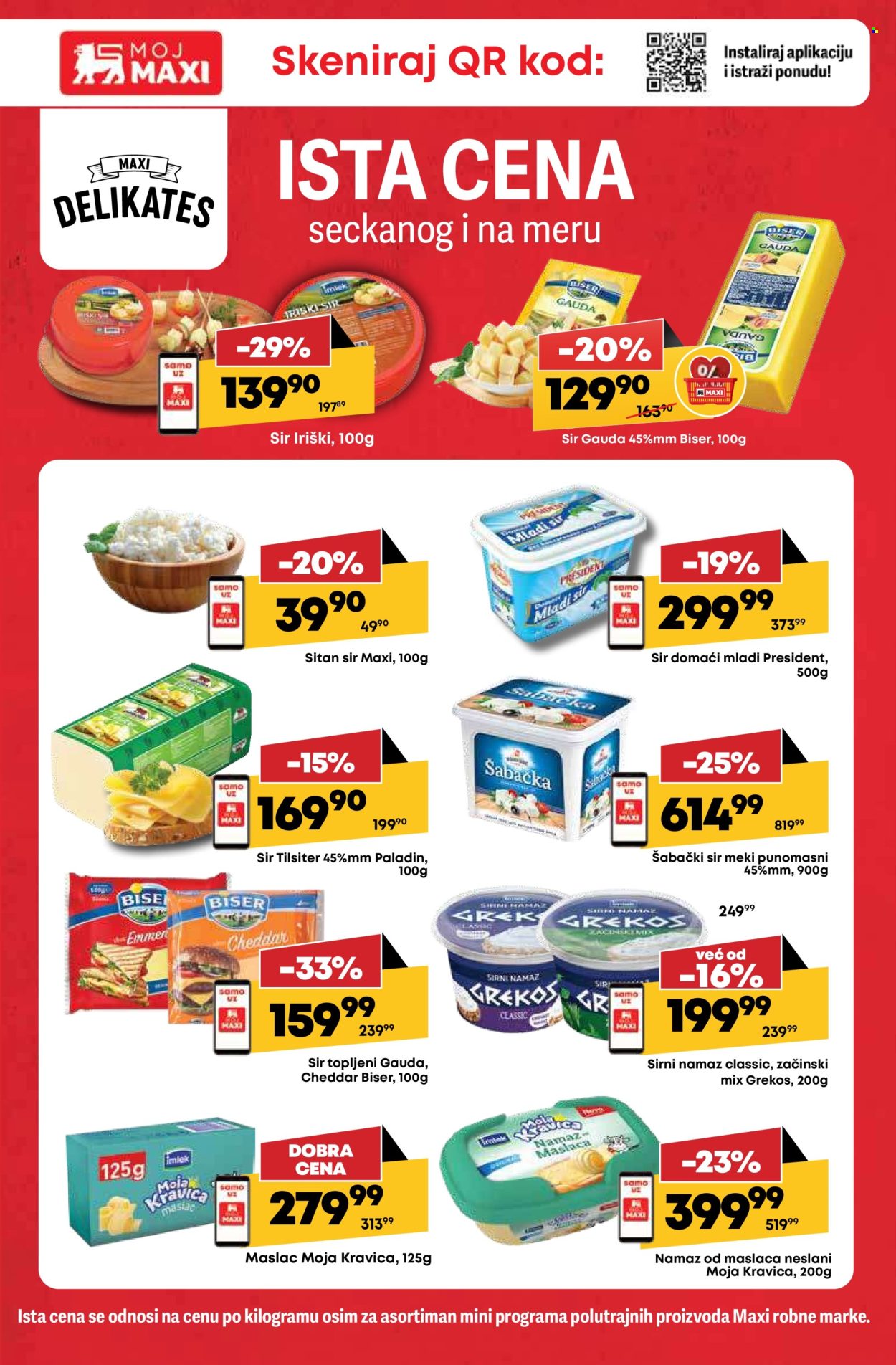 Mega Maxi katalog - 21.08.2025 - 27.08.2025. Stranica 13