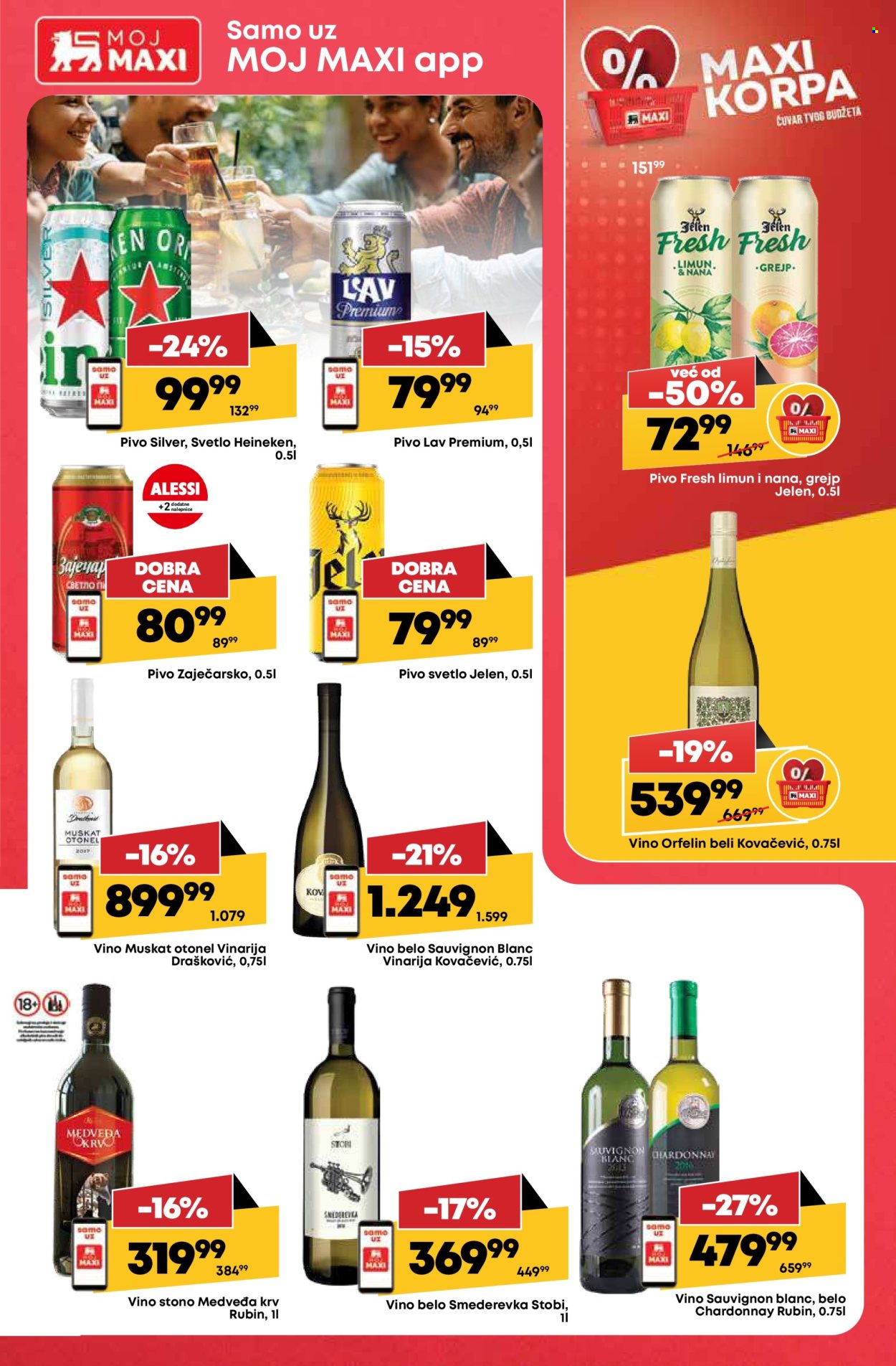Mega Maxi katalog - 21.08.2025 - 27.08.2025. Stranica 23