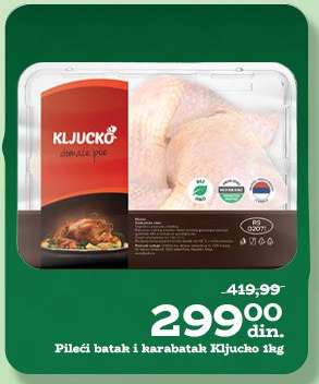 Pileći batak i karabatak Kljucko 1kg