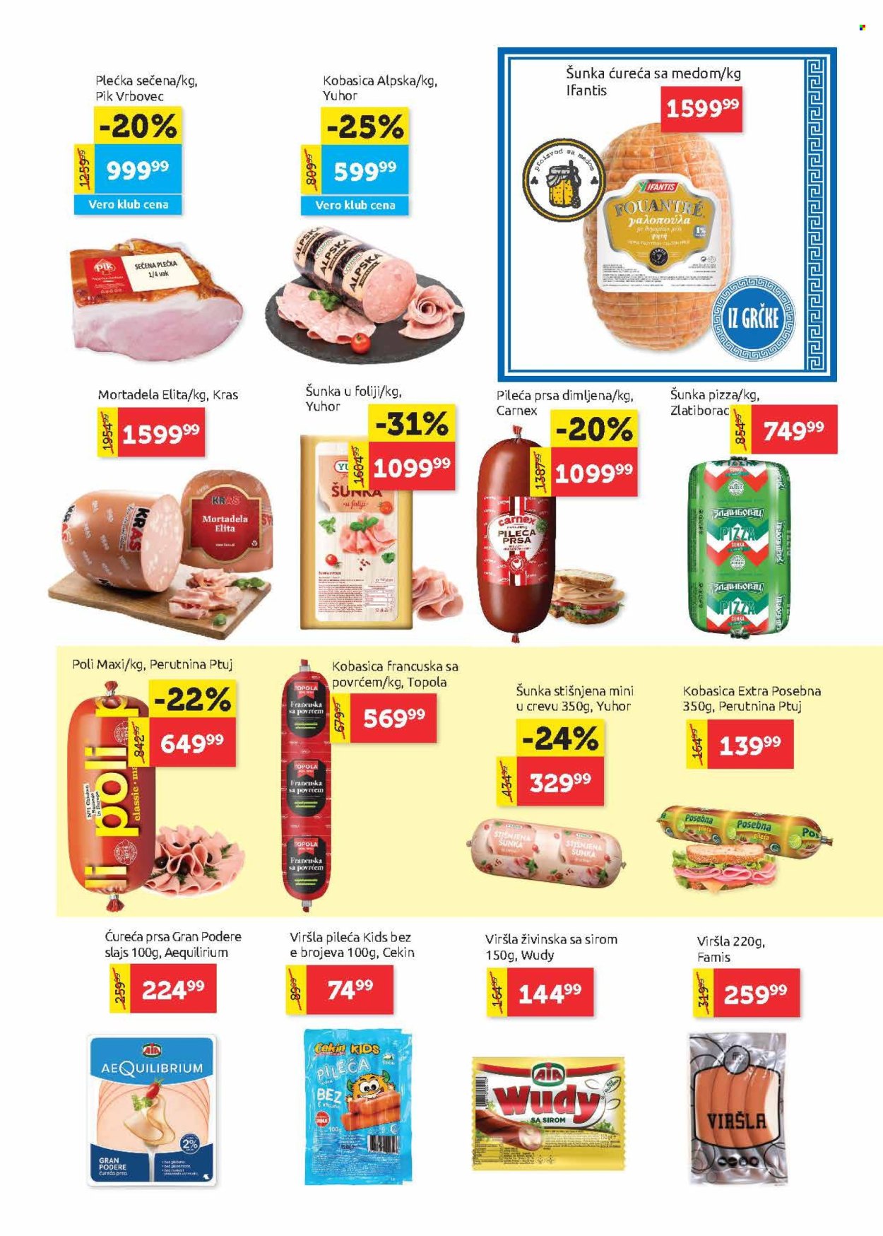SuperVERO katalog - 21.08.2025 - 03.09.2025. Stranica 5