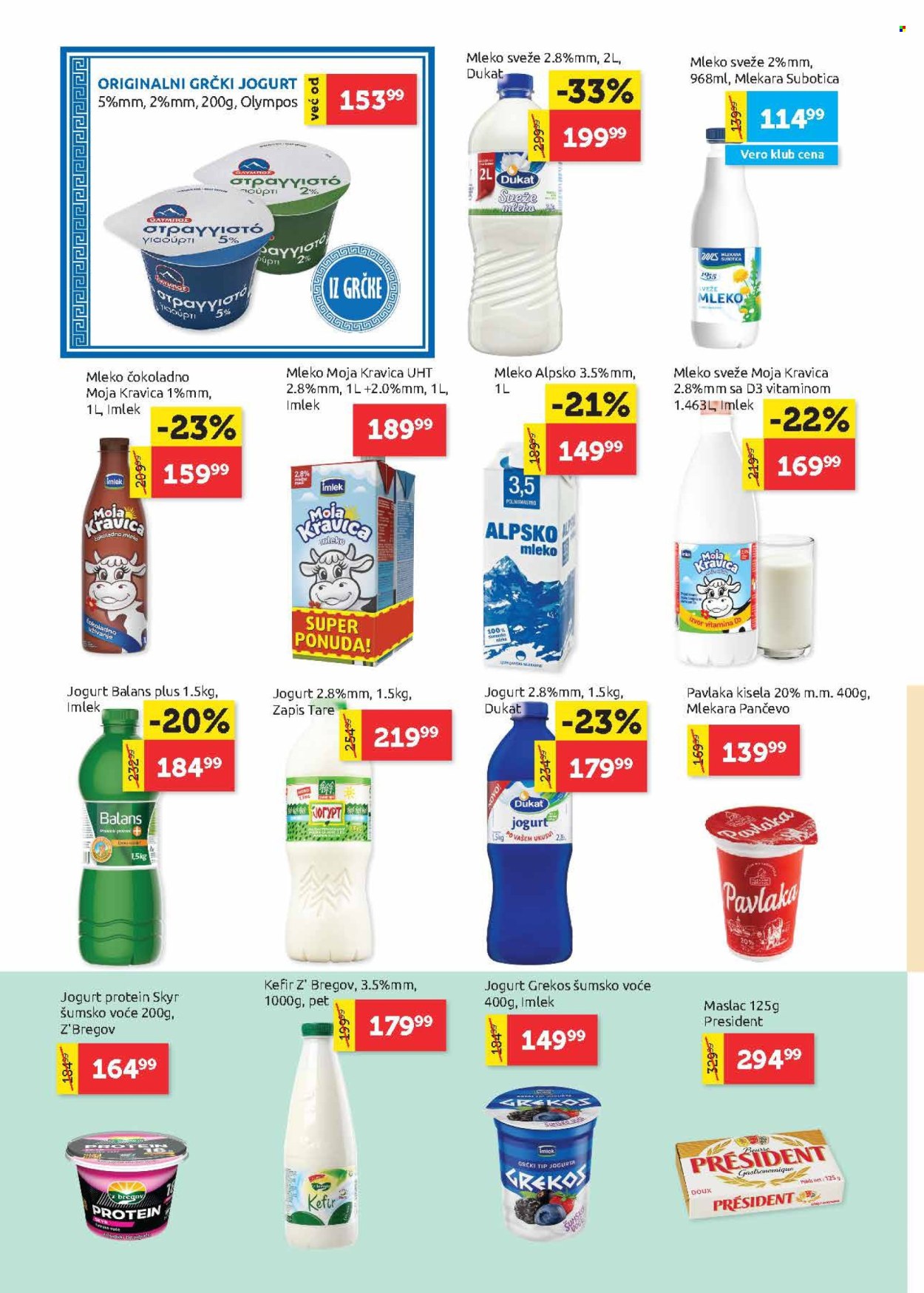 SuperVERO katalog - 21.08.2025 - 03.09.2025. Stranica 6