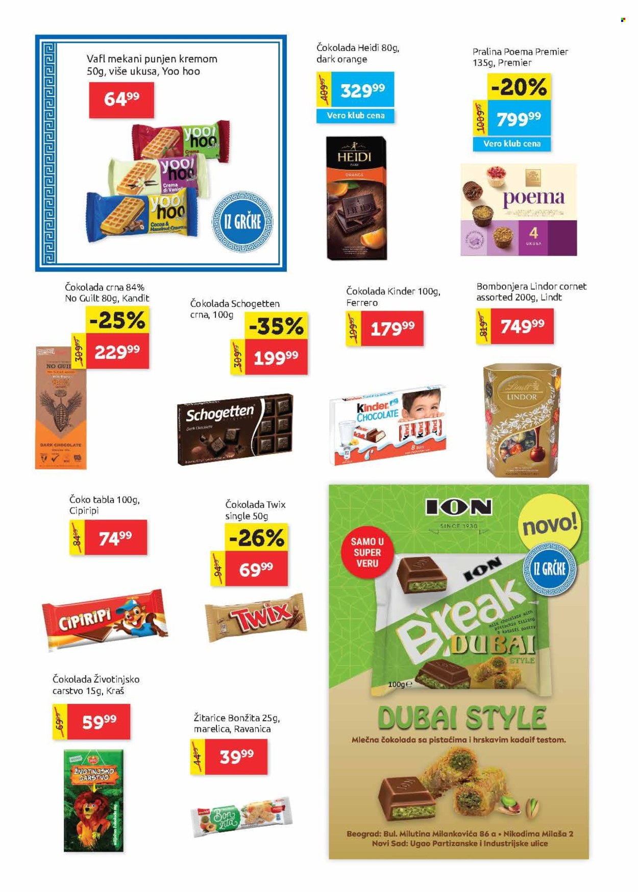 SuperVERO katalog - 21.08.2025 - 03.09.2025. Stranica 16