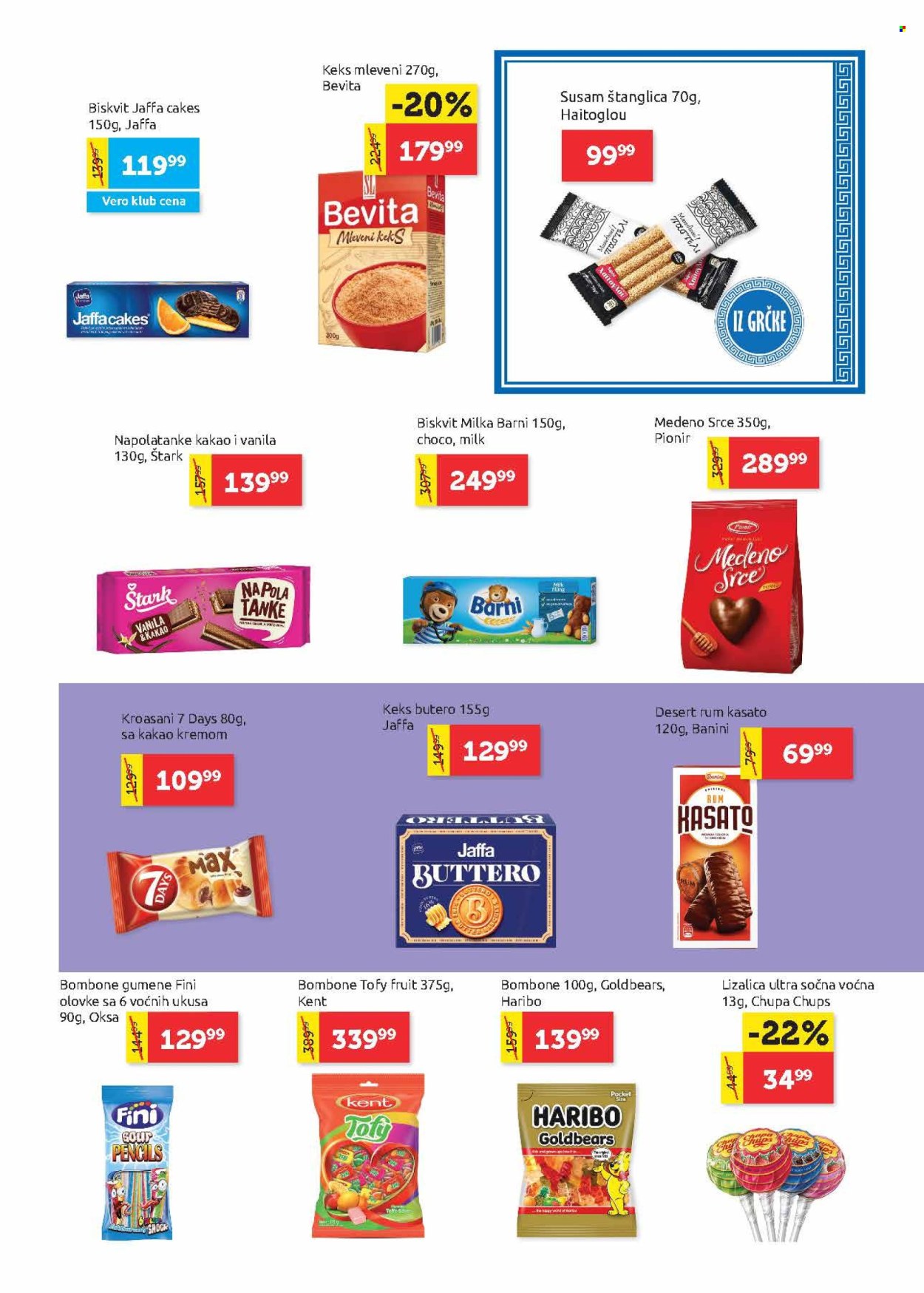 SuperVERO katalog - 21.08.2025 - 03.09.2025. Stranica 17