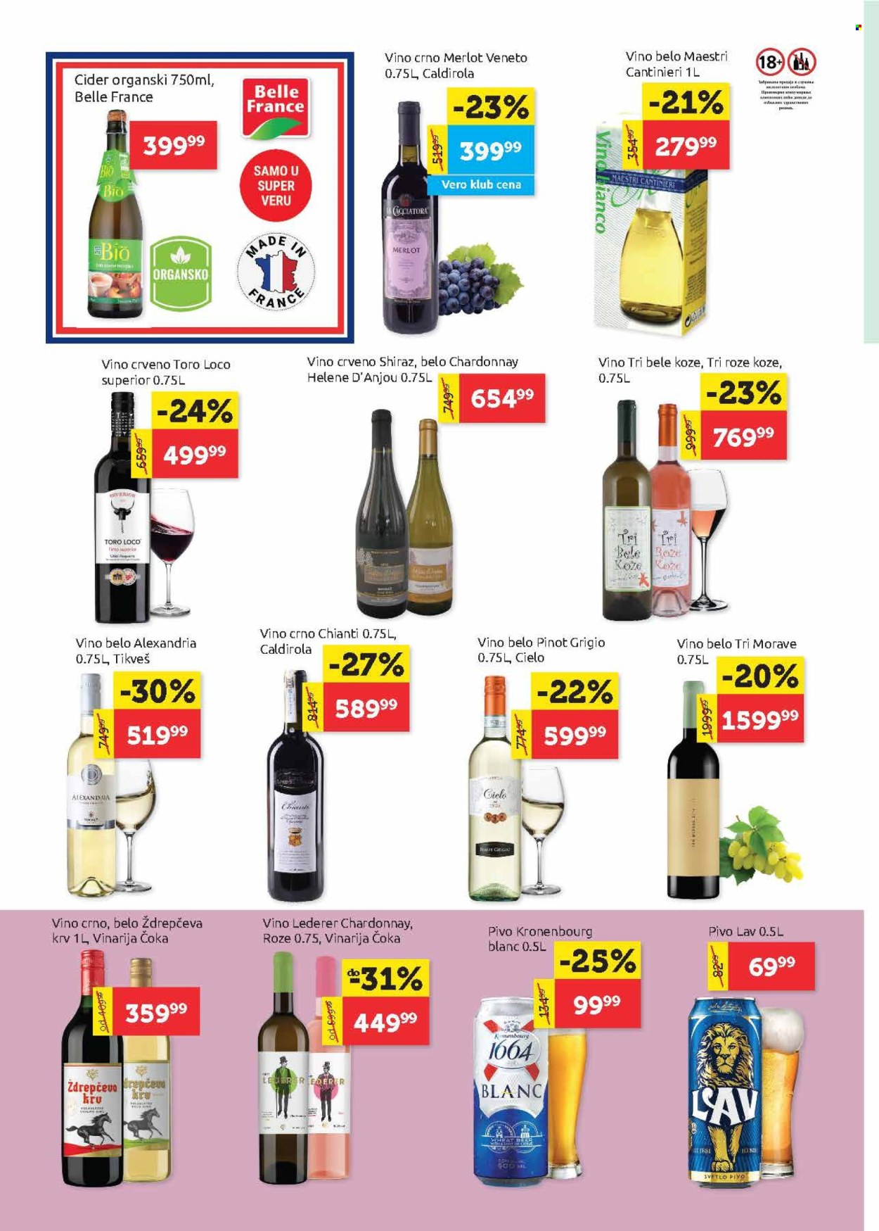 SuperVERO katalog - 21.08.2025 - 03.09.2025. Stranica 18