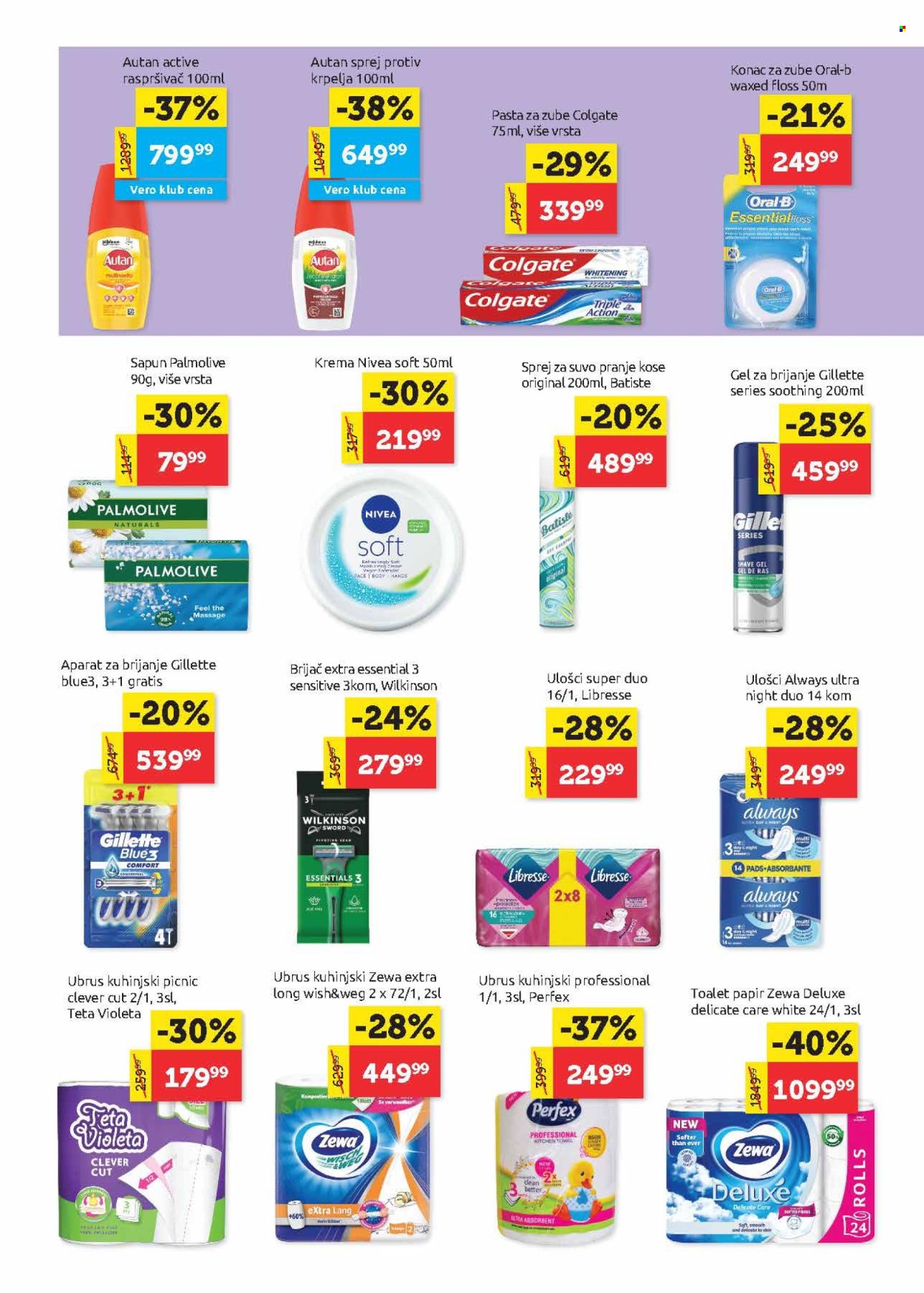SuperVERO katalog - 21.08.2025 - 03.09.2025. Stranica 21