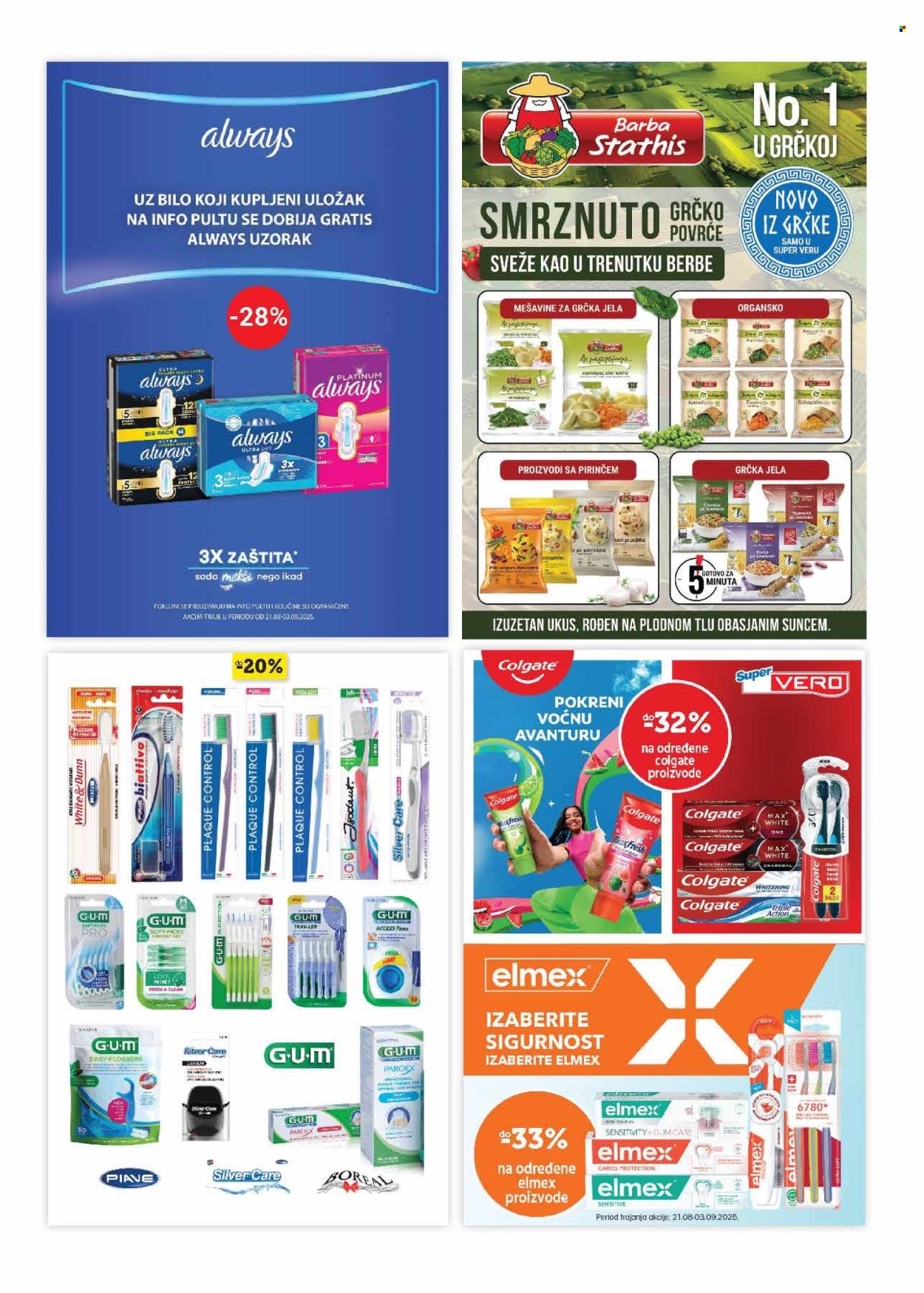SuperVERO katalog - 21.08.2025 - 03.09.2025. Stranica 26