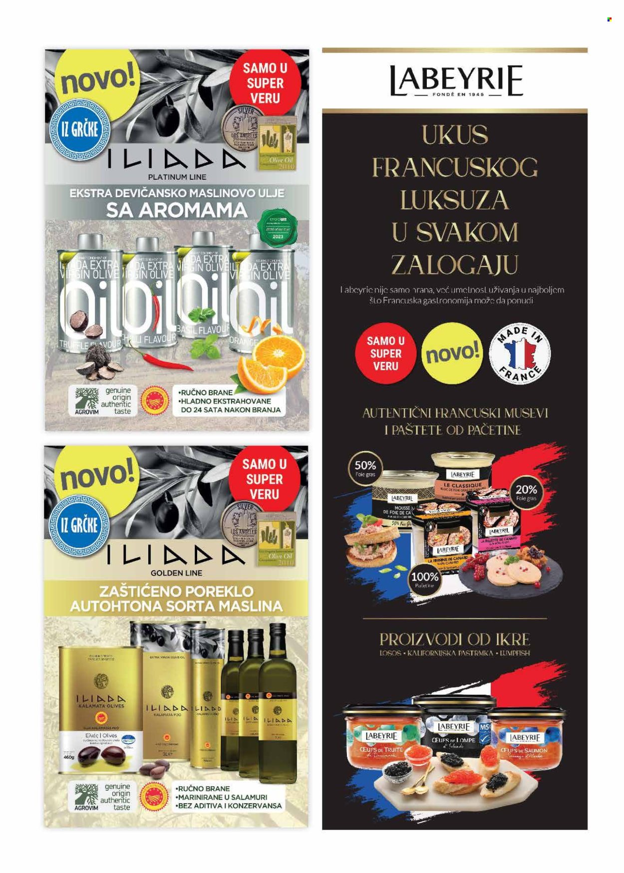 SuperVERO katalog - 21.08.2025 - 03.09.2025. Stranica 31
