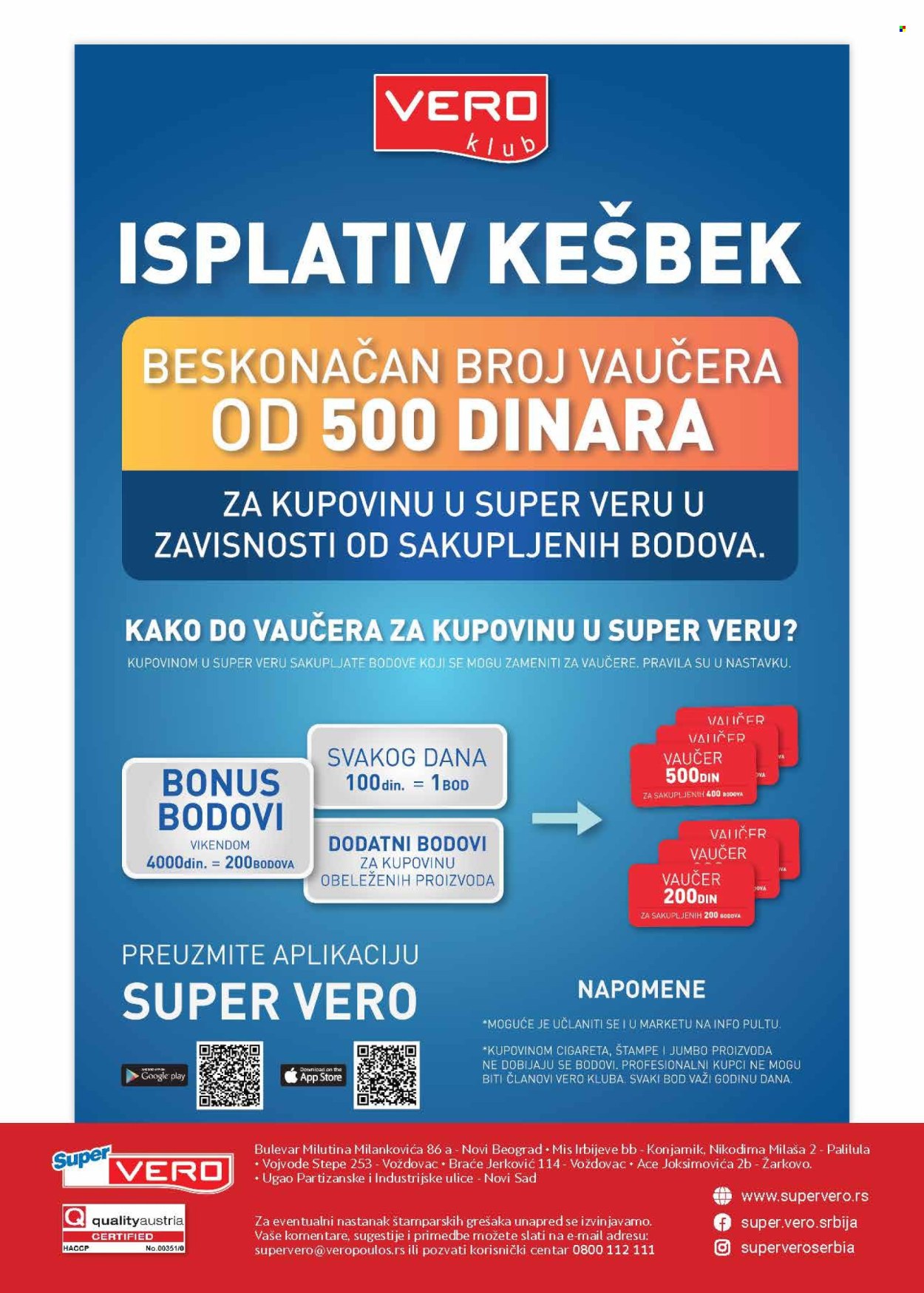SuperVERO katalog - 21.08.2025 - 03.09.2025. Stranica 32