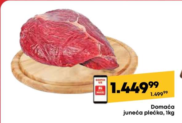 Domaća juneća plećka, 1kg