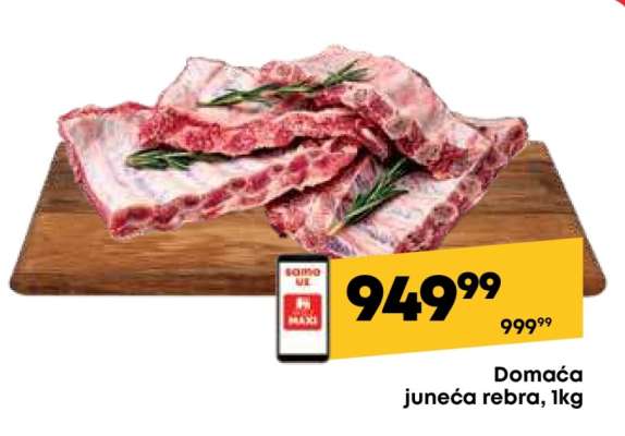 Domaća juneća rebra, 1kg