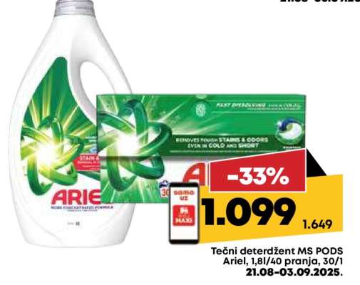 Tečni deterdžent MS PODS Ariel