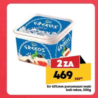 GREKOS BELI SIR