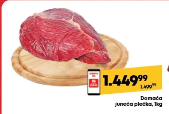 Domaća juneća plećka, 1kg