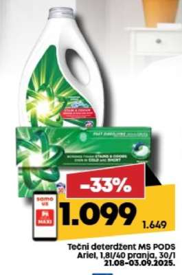 Tečni deterdžent MS PODS Ariel, 1,8l/40 pranja, 30/1