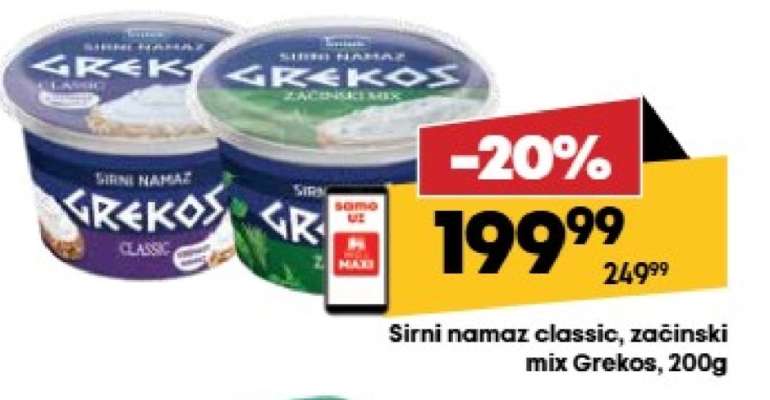 Sirni namaz classic, začinski mix Grekos, 200g