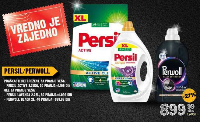 PERSIL / PERWOLL