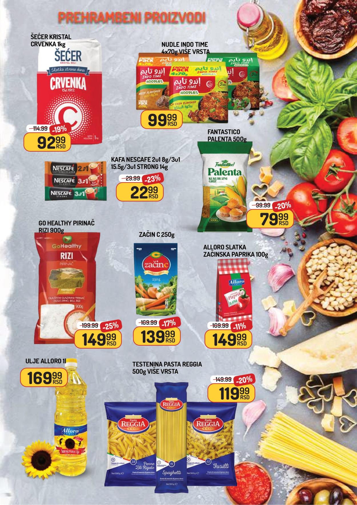 Aman katalog - 22.08.2025 - 28.08.2025. Stranica 5