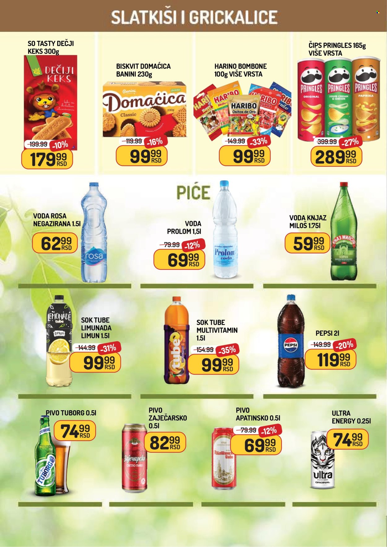 Aman katalog - 22.08.2025 - 28.08.2025. Stranica 6