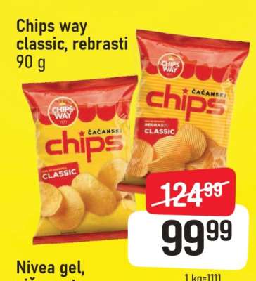 Chips Way classic, rebrasti