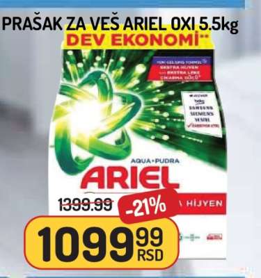 Prašak za veš Ariel Oxi 5.5kg