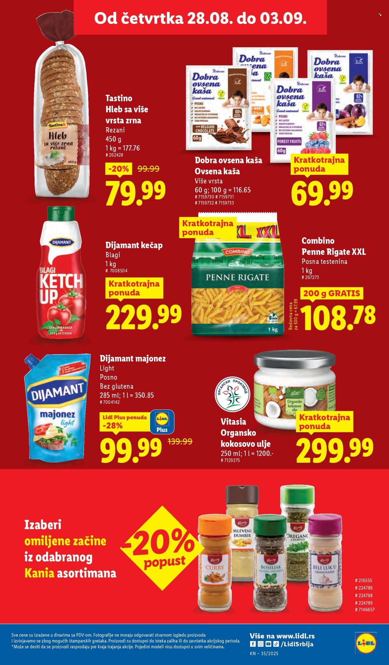 Lidl katalog - 28.08.2025 - 03.09.2025. Stranica 17