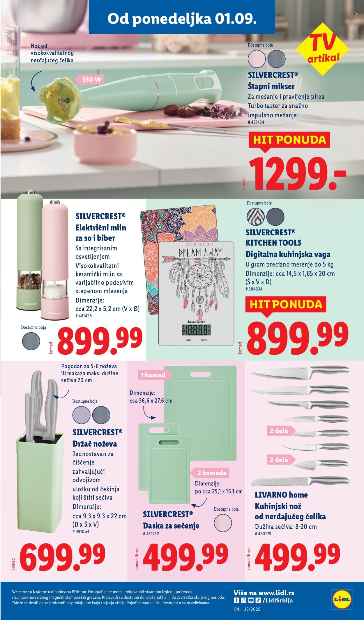 Lidl katalog - 28.08.2025 - 03.09.2025. Stranica 17