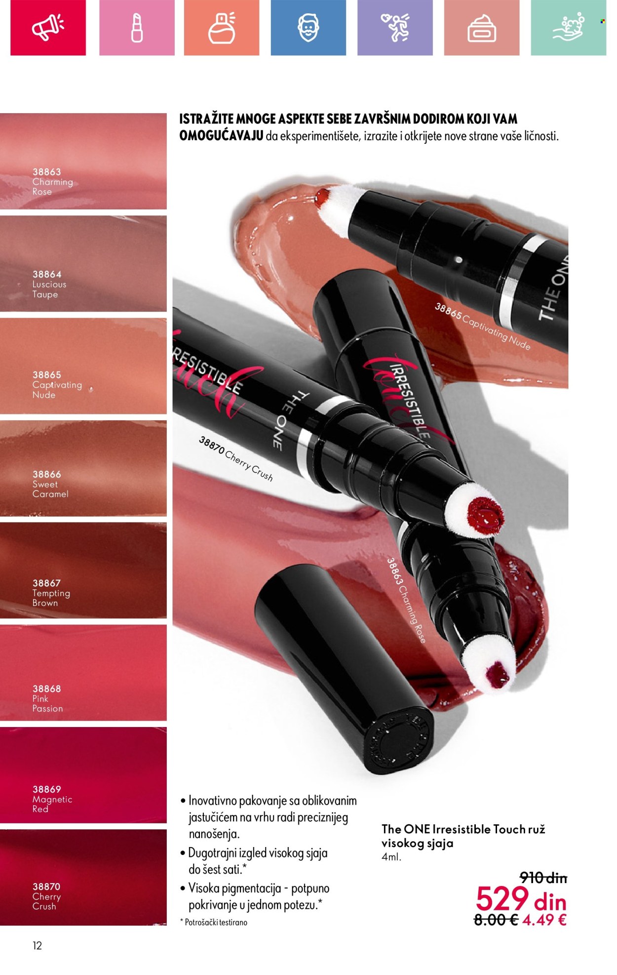 Oriflame katalog - 24.08.2025 - 13.09.2025. Stranica 12