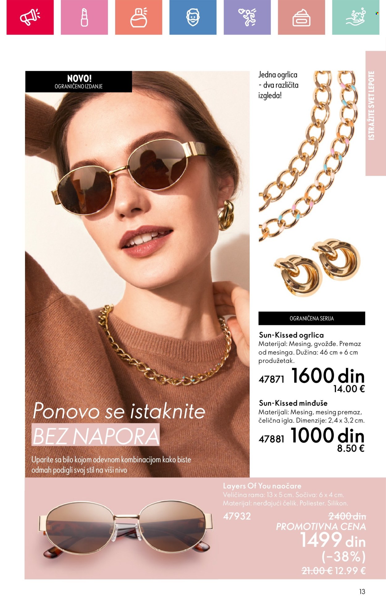 Oriflame katalog - 24.08.2025 - 13.09.2025. Stranica 13