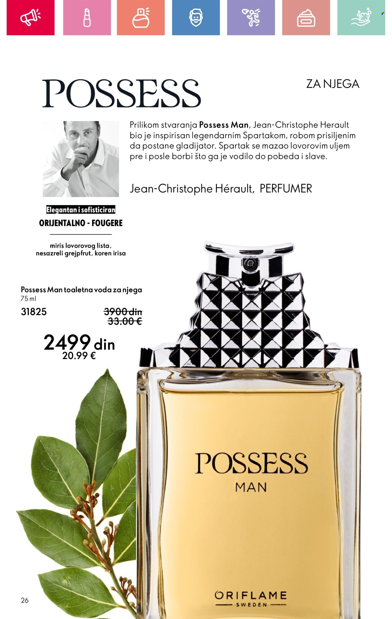 Oriflame katalog - 24.08.2025 - 13.09.2025. Stranica 26