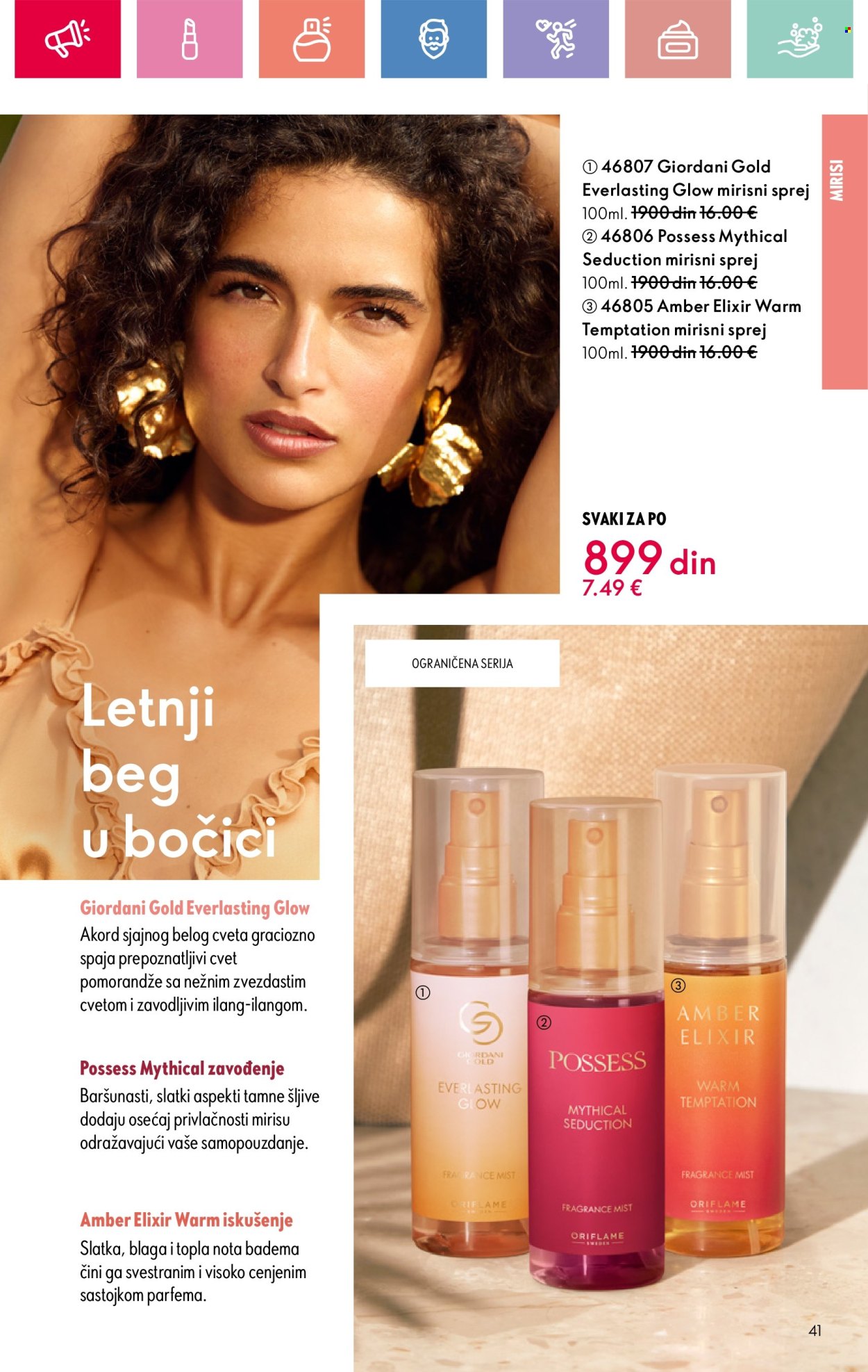Oriflame katalog - 24.08.2025 - 13.09.2025. Stranica 41