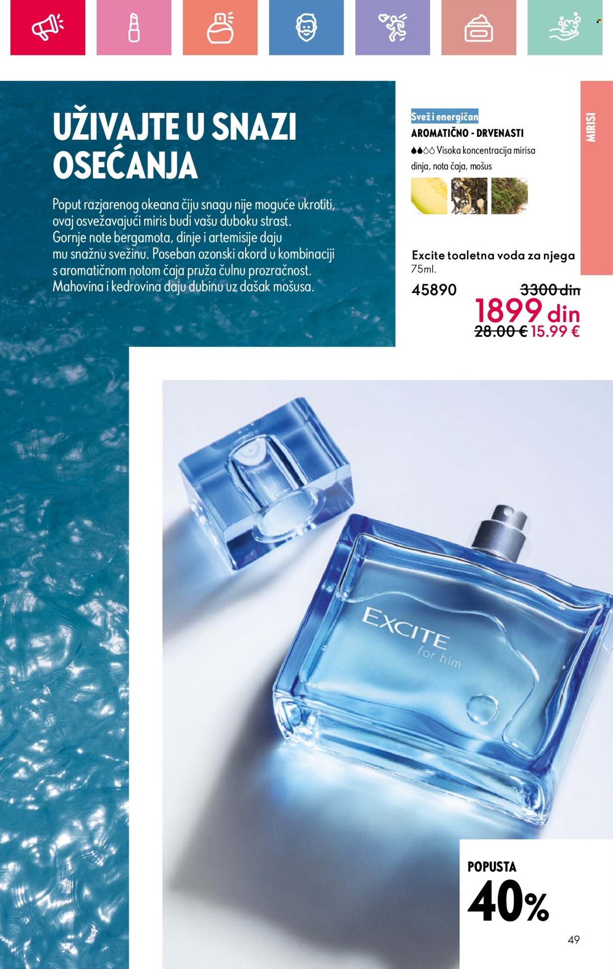 Oriflame katalog - 24.08.2025 - 13.09.2025. Stranica 49