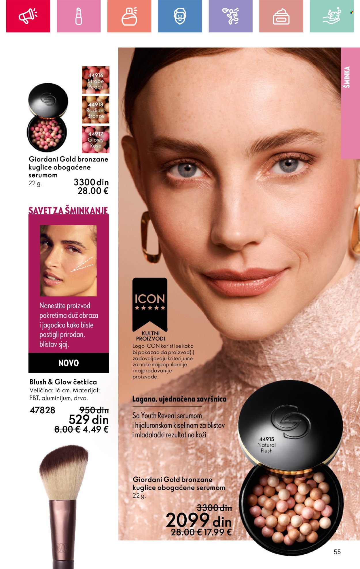 Oriflame katalog - 24.08.2025 - 13.09.2025. Stranica 55