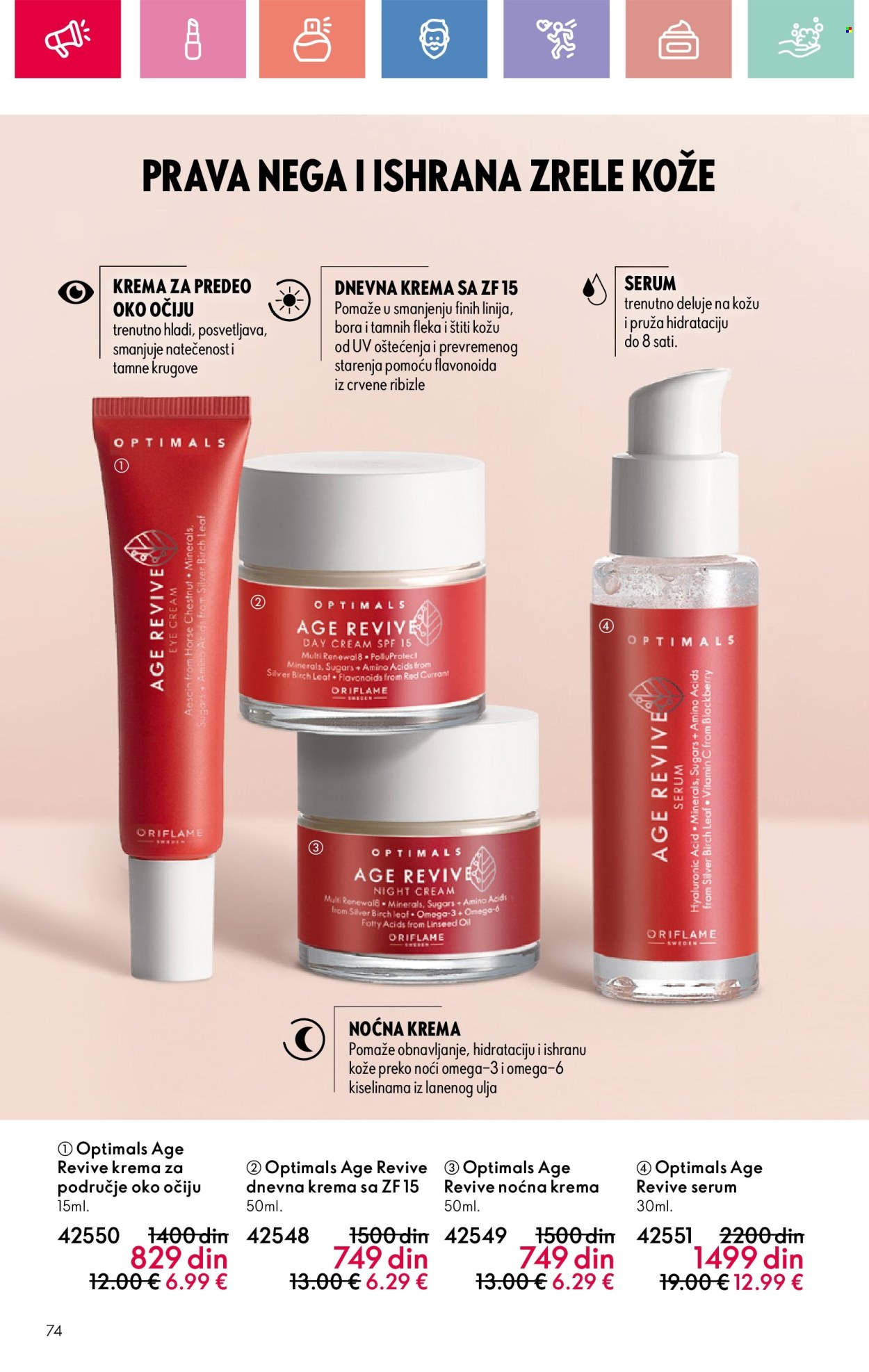 Oriflame katalog - 24.08.2025 - 13.09.2025. Stranica 74
