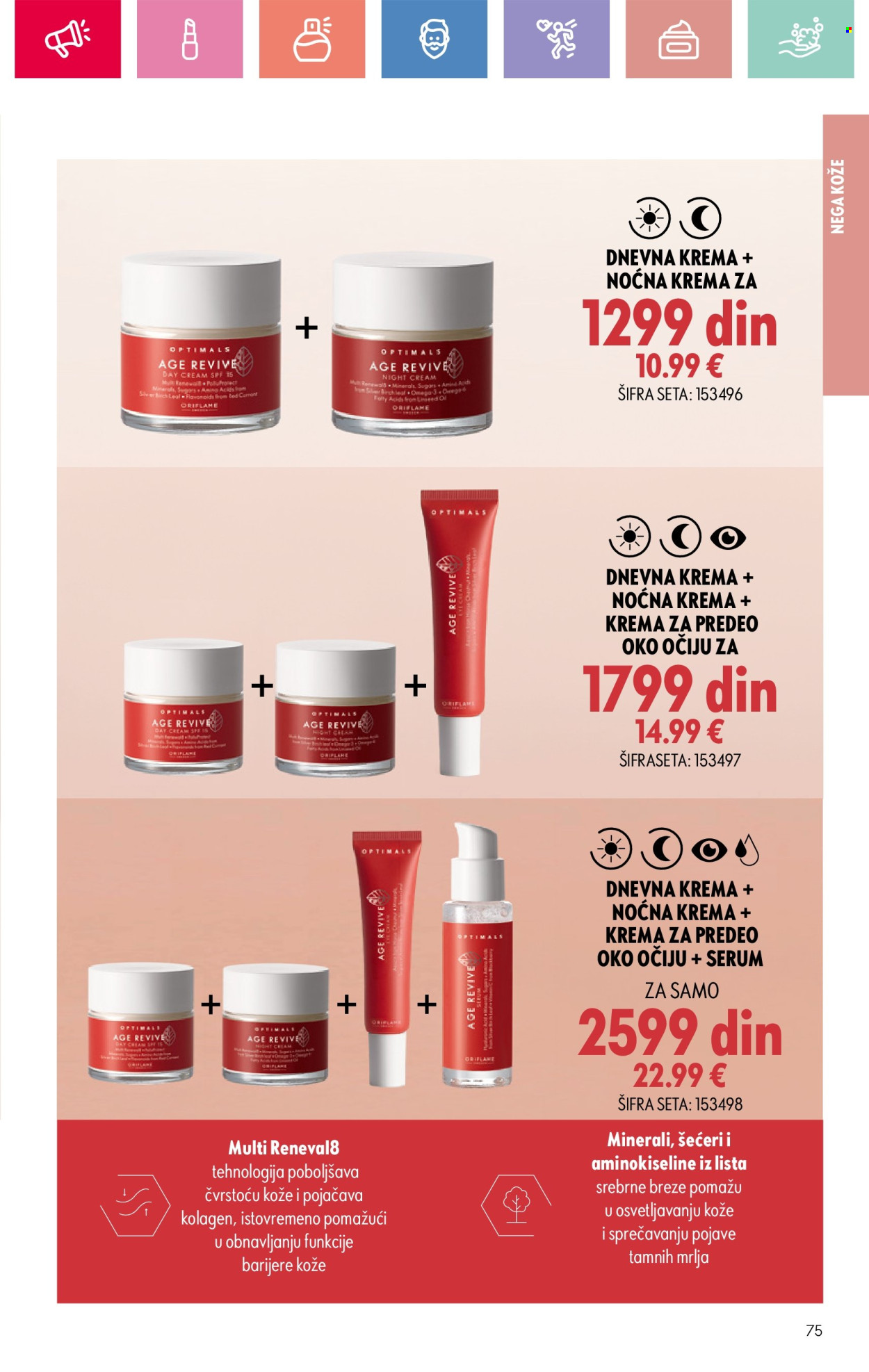 Oriflame katalog - 24.08.2025 - 13.09.2025. Stranica 75