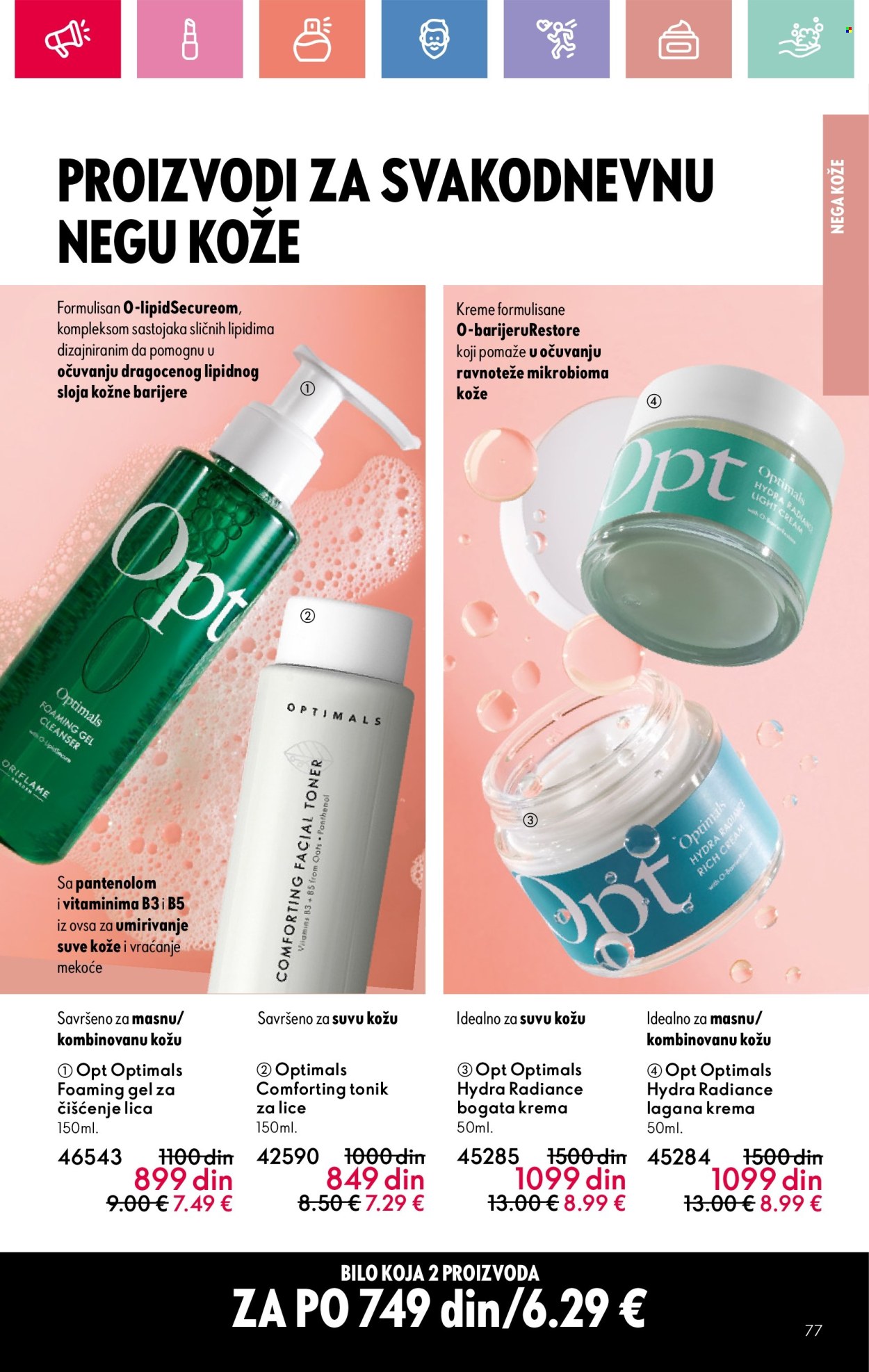 Oriflame katalog - 24.08.2025 - 13.09.2025. Stranica 77