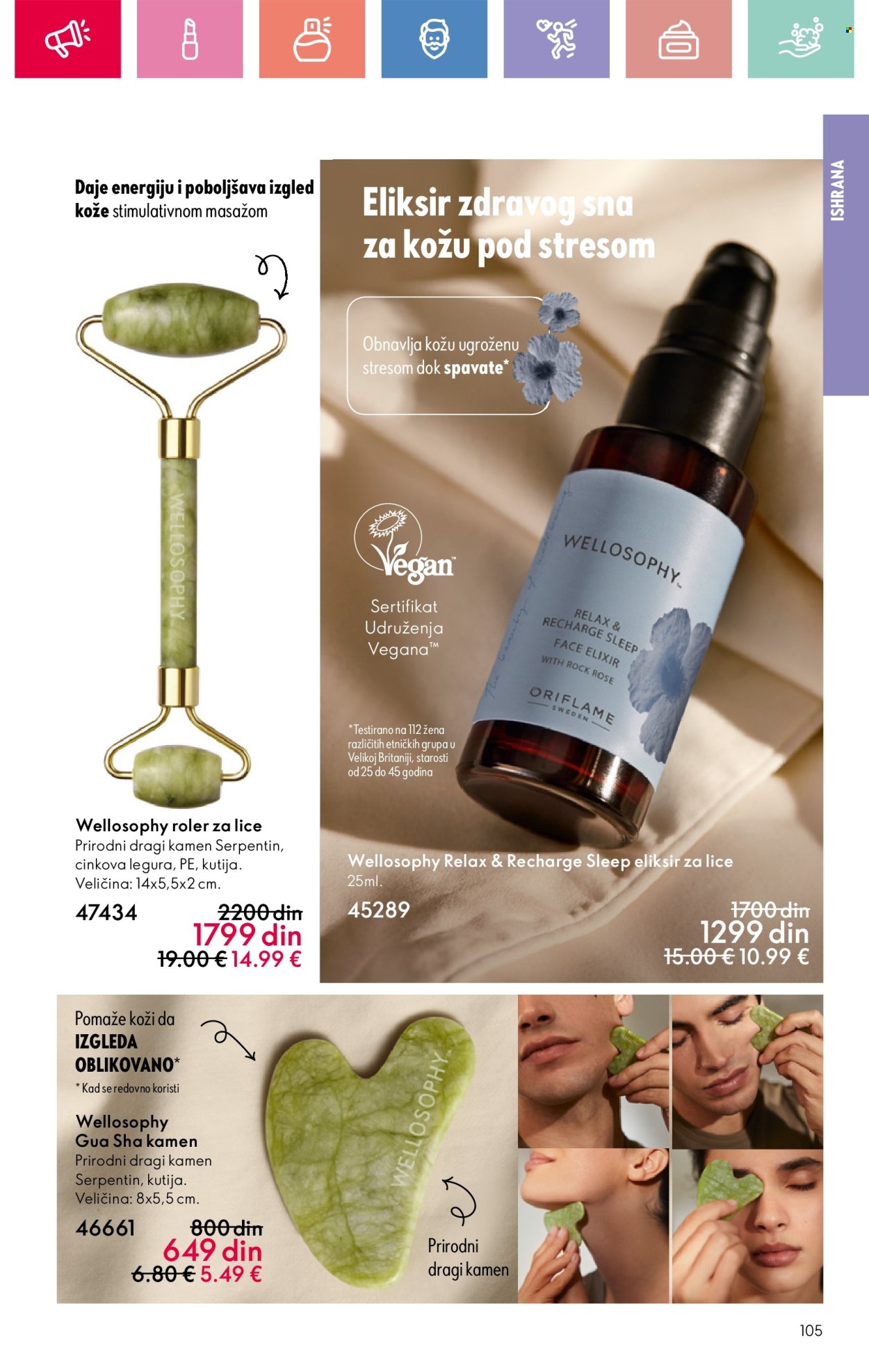 Oriflame katalog - 24.08.2025 - 13.09.2025. Stranica 105