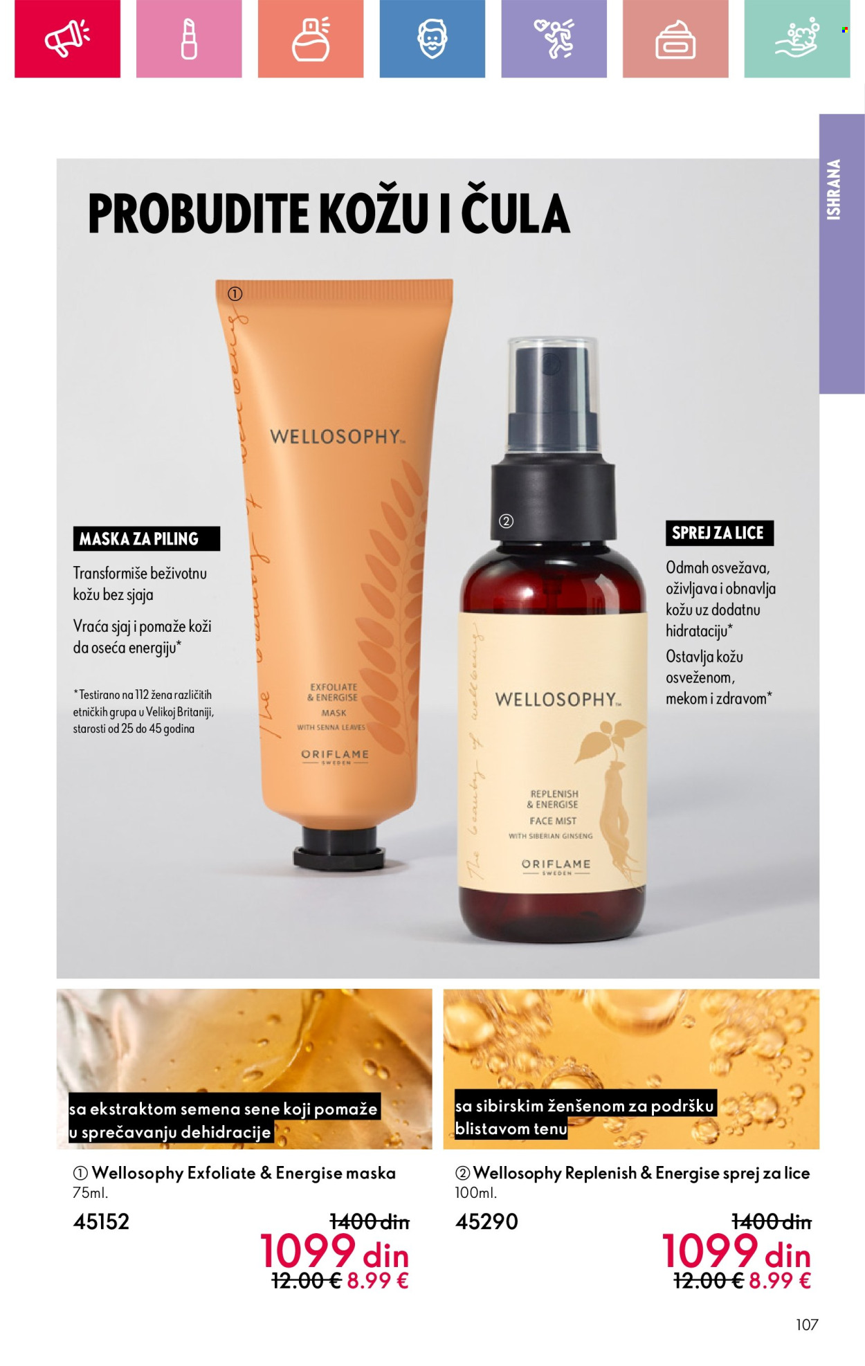 Oriflame katalog - 24.08.2025 - 13.09.2025. Stranica 107