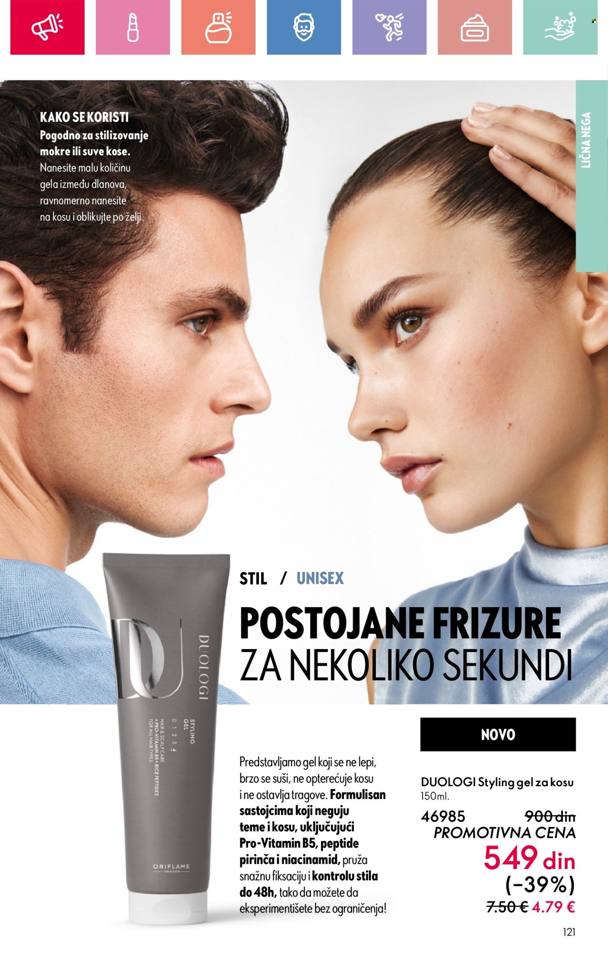 Oriflame katalog - 24.08.2025 - 13.09.2025. Stranica 121