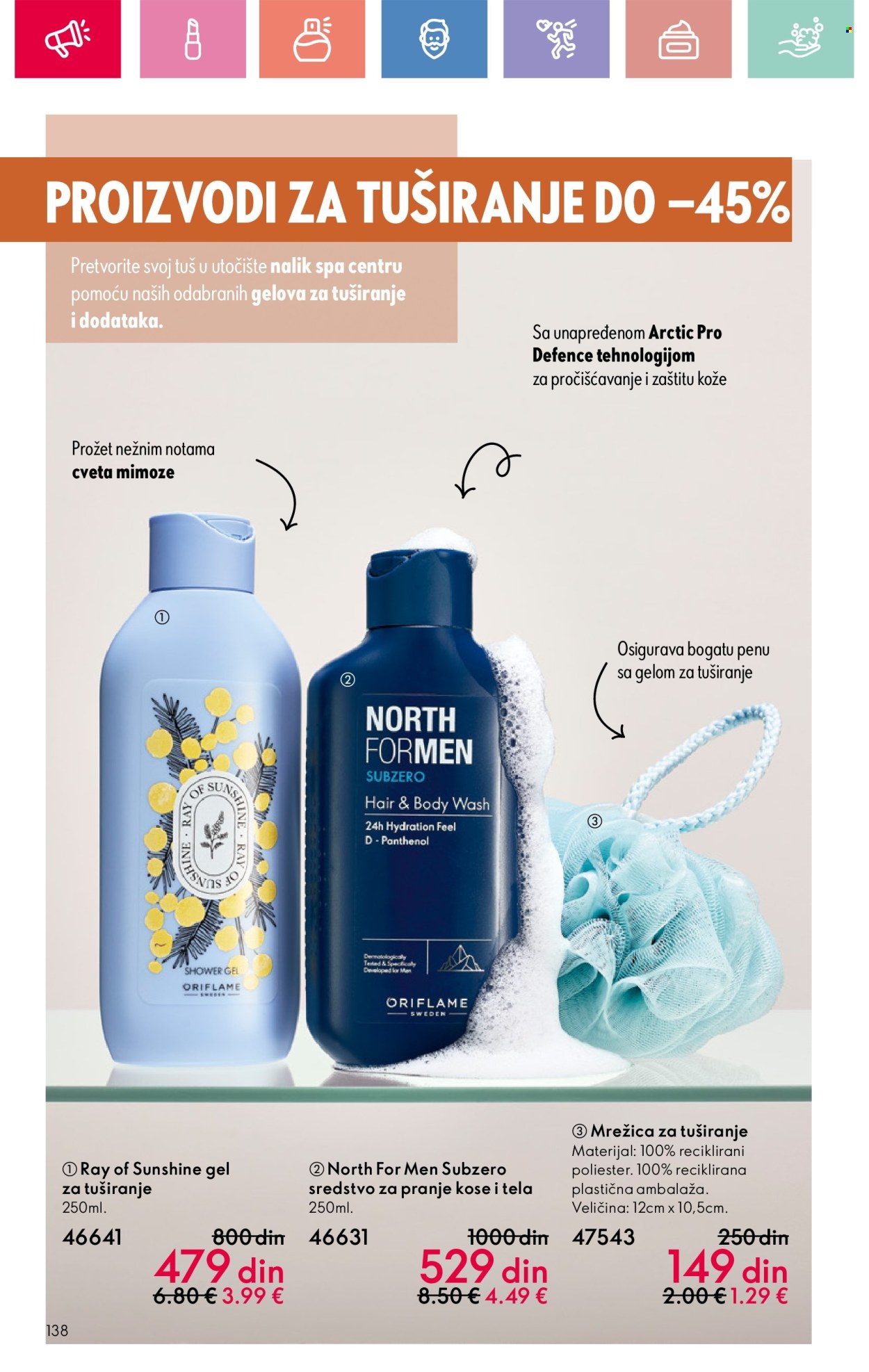 Oriflame katalog - 24.08.2025 - 13.09.2025. Stranica 138