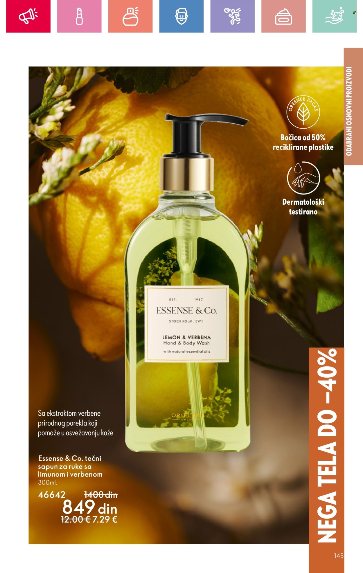 Oriflame katalog - 24.08.2025 - 13.09.2025. Stranica 145